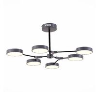Потолочная люстра Evoluce на штанге MONTA LED SLE6003-702-06