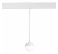 Магнитный трековый светильник ST Luce подвесной PIBOLE ST358.543.07