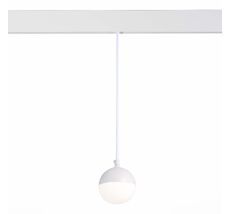 Магнитный трековый светильник ST Luce подвесной PIBOLE ST358.543.07