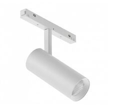 Поворотный магнитный трековый светильник iLedex VISION 4822-007-D75-30W-38DG-4000K-WH_IX