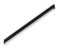 Трековый светильник Arte Lamp EXPERT A5743PL-1BK