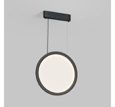 Подвесной светильник Denkirs Veil DK6605-BK