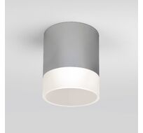 Уличный потолочный светильник Light LED 2107 IP54 a057161_ES