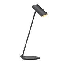 Настольная лампа Lucide HESTER 19600/01/30