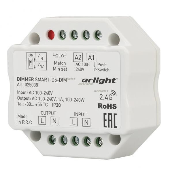 Диммер SMART-D5-DIM (100-240V, 1A, TRIAC, 2.4G) 025038_ARL