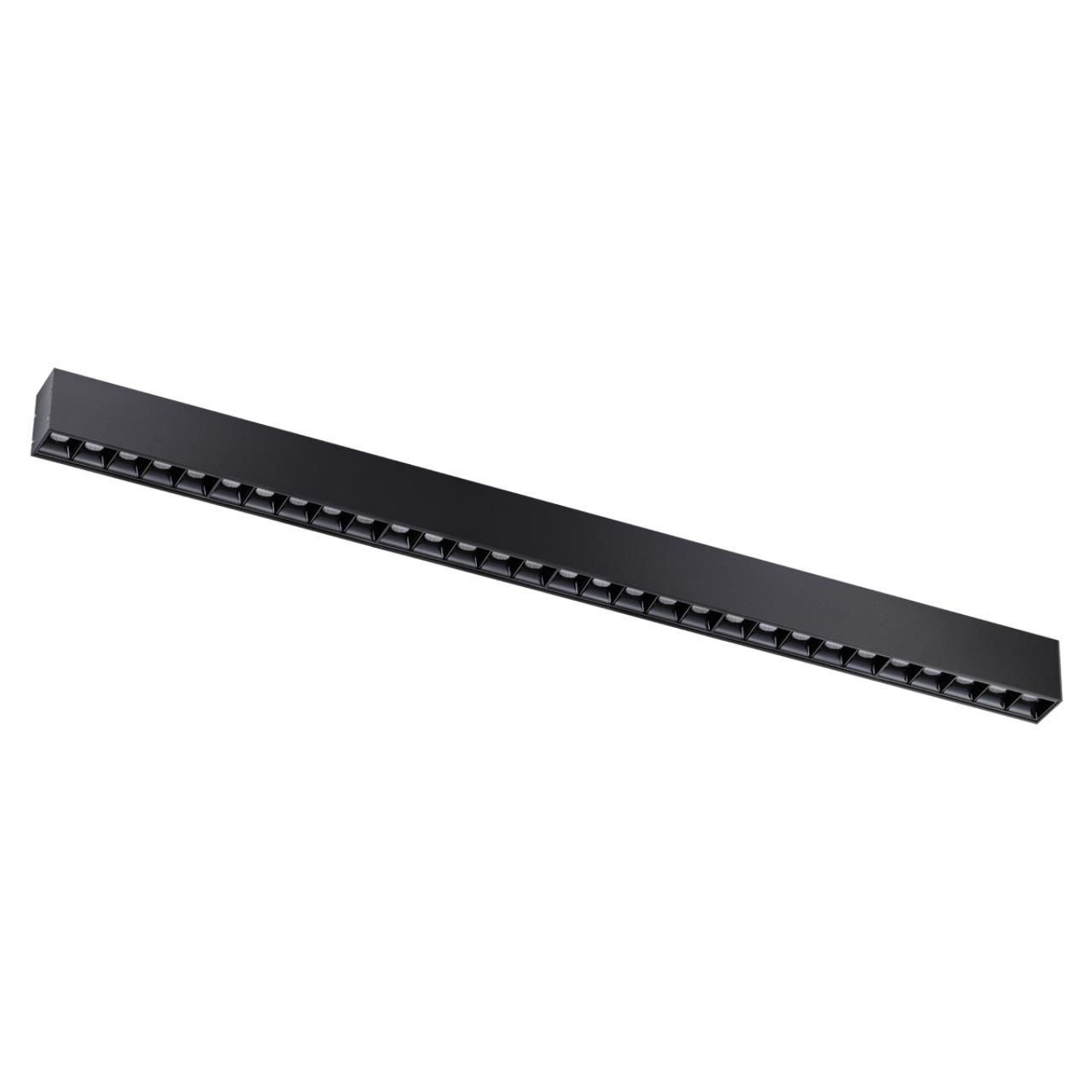 Подвесной светильник Novotech светодиодный ITER 358876