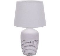 Настольная лампа Escada 10195/L White_ESC