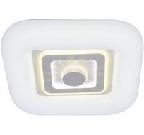 Светильник с пультом потолочный светодиодный (ночной режим, таймер) 10220/SG LED*100W Escada 10220/SG LED_ESC