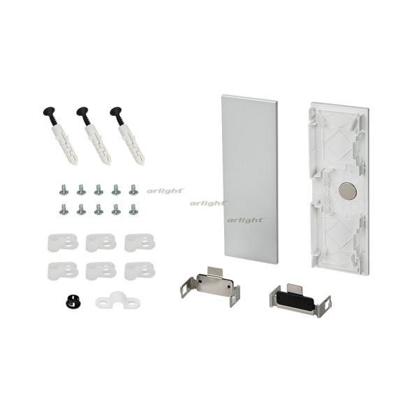 Заглушка 1 шт. S2-WALL-X2-H128 Silver 021232_ARL