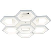 Потолочная люстра (+ночной режим) с пультом Escada 10204/7LED_ESC