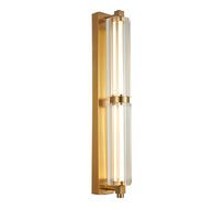 Настенный светильник Hexagoni 4777-2W