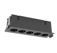 Встраиваемый светильник Mantra BLAU 9133_MN