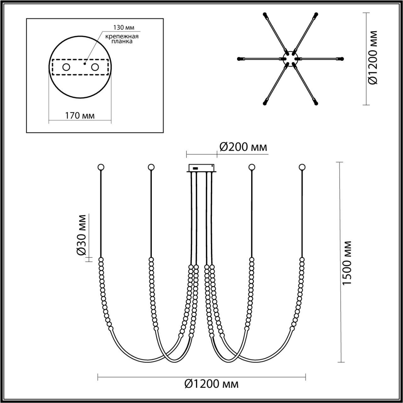 Подвесная люстра ODEON LIGHT MONELLA 6639/70L