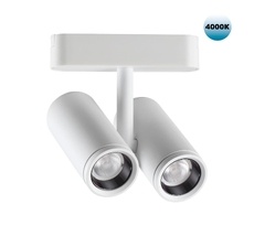 Трековый светильник для низковольтного шинопровода Novotech SMAL 359109