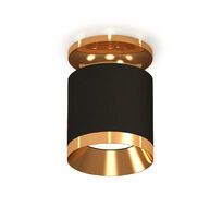 Накладной светильник Ambrella light TECHNO SPOT XS7402101_AMB