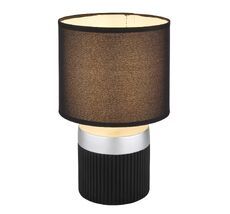 Настольная лампа Globo Mattey 21618B_GL