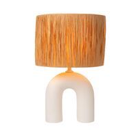 Настольная лампа Lucide RONDA 13553/44/31