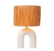 Настольная лампа Lucide RONDA 13553/44/31