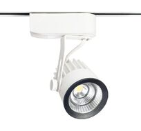 Трековый светильник Kink Light 6470_KL