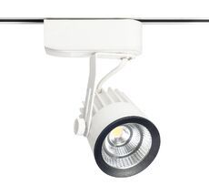 Трековый светильник Kink Light 6470_KL