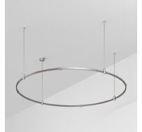 Шинопровод Arlight APRIORI 050165_ARL