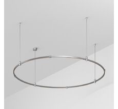 Шинопровод Arlight APRIORI 050194_ARL