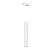 Магнитный трековый светильник ST Luce SKYFLAT ST680.543.07