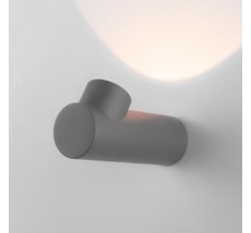 Уличный настенный светодиодный светильник Ray LED IP54 Ray a056371_ES