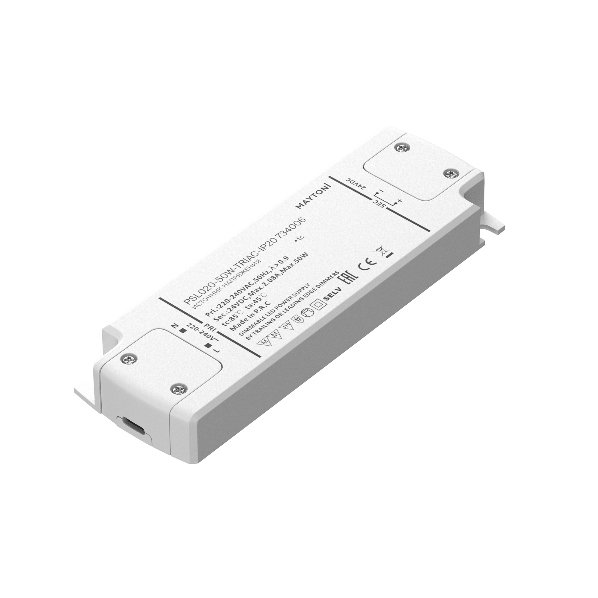 Источник напряжения Lighting control Maytoni 734006_MY