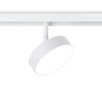 Светильник светодиодный трековый для шинопровода Ambrella Light Track System GL3854_AMB