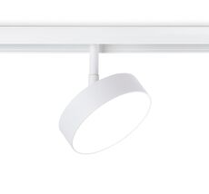 Светильник светодиодный трековый для шинопровода Ambrella Light Track System GL3854_AMB
