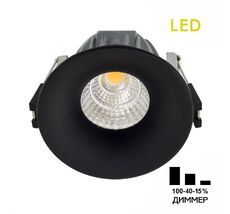 Встраиваемый светильник CitiLux Гамма CLD004NW4