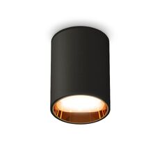 Комплект накладного светильника Ambrella light XS XS6313023_AMB