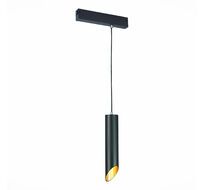 Трековый светильник ST LUCE SKYLINE 220 ST508.403.01