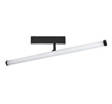 Трековый севтильник Teta SMART PRO Lightstar Teta 205607_LS