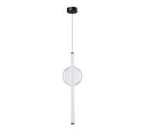 Подвесной светильник ArteLamp RIGLA A6839SP-12CL