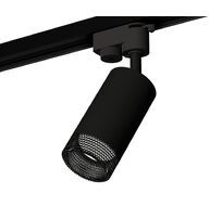 Трековый однофазный светильник Ambrella light TRACK SYSTEM XT6323081_AMB