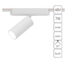 Трековый светильник Arte Lamp RAPID A1156PL-1WH