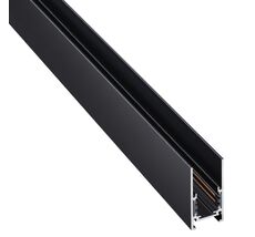 Низковольтный шинопровод 2м (токопровод и заглушки в комплекте) FLUM 135093