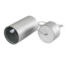 Корпус подвесного светильника SP-POLO-R85P Silver (1-3) 020885_ARL
