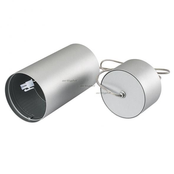 Корпус подвесного светильника SP-POLO-R85P Silver (1-3) 020885_ARL