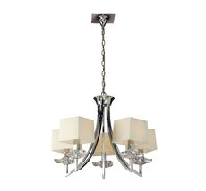 Подвесная люстра Mantra Akira 0932_MN