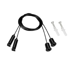 Подвесной комплект Arlight SL-LINE 042735_ARL