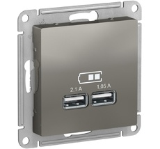 Розетка встраиваемая USBх2 (сталь) Systeme Electric ATN000933