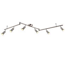 Спот Globo Matrix 57991-6_GL