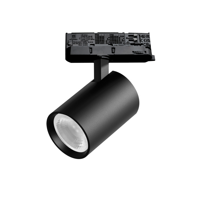 Трековый светильник с адаптером Lightstrar Alta Base A5237QT36G_LS