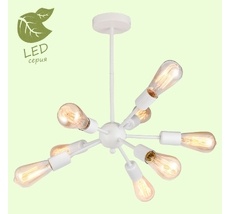 Потолочная люстра Lussole KENNER GRLSP-8269