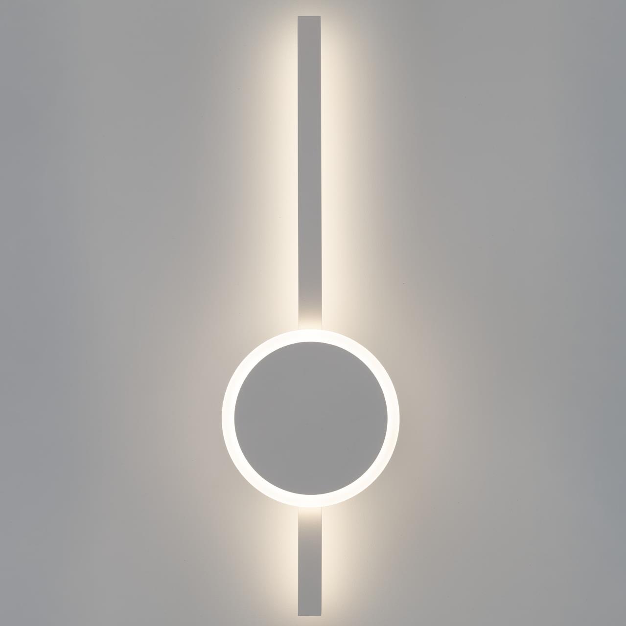 Светильник настенный Citilux Стиг CL203300