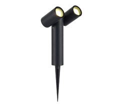 Уличный ландшафтный светильник ST LUCE ECOLLO SL9011.405.02