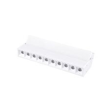 Трековый светильник Favourite Unika 4142-2U